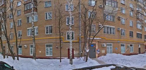 Панорама — медцентр, клиника Вилар, Москва