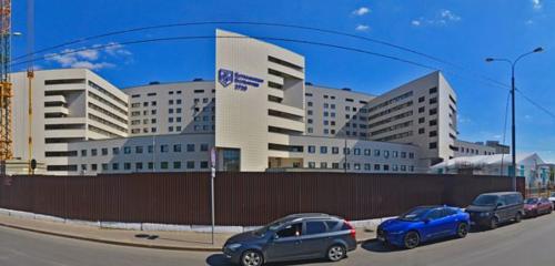 Панорама — больница для взрослых Больница им. С.П. Боткина, приёмное отделение, Москва