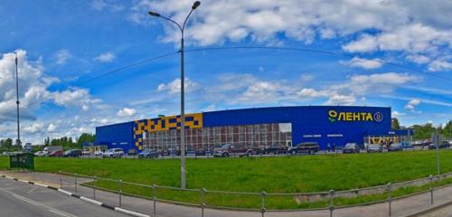 Panorama — food hypermarket Karusel, Dmitrov