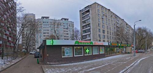 Panorama — pharmacy Stolichki, Moscow