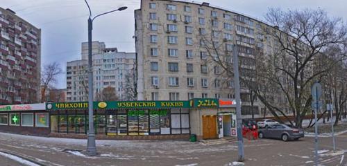 Panorama — cafe Khalva, Moscow
