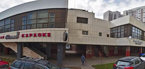 Панорама — стоматологическая клиника Дан Стом, Москва