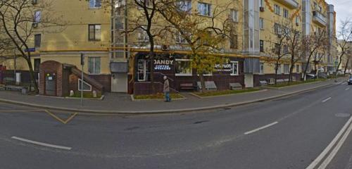 Panorama — barber shop Dandy, Moscow