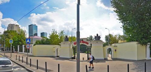 Panorama — kültür ve eğlence parkları Krasnaya Presnya, Moskova