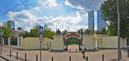 Панорама — парк культуры и отдыха Красная Пресня, Москва