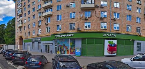 Panorama — süpermarket Azbuka vkusa, Moskova