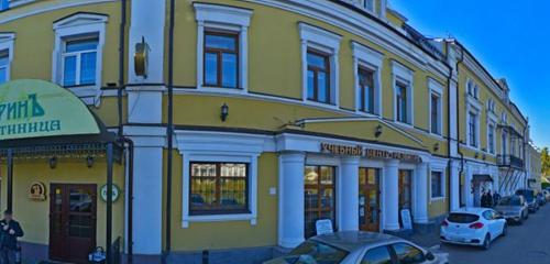 Panorama — hotel Grin, Podolsk