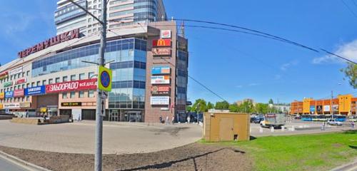 Panorama — mobile phone store Megafon - Yota, Moscow