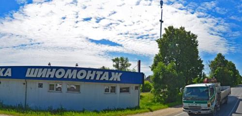 Panorama — car wash STrack, Tula