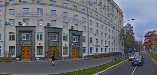Панорама — экспертиза промышленной безопасности Союз специалистов промышленной и экологической безопасности, Москва