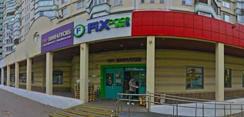 Panorama — shopping mall Krosna, Moscow