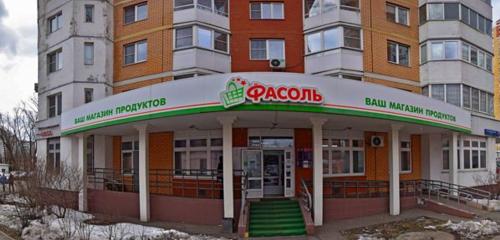 Панорама — магазин продуктов Фасоль, Москва