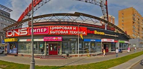 Панорама — магазин автозапчастей и автотоваров Магазин автозапчастей для легковых автомобилей, Москва