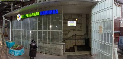 Panorama — veterinary clinic Ahill, Moscow