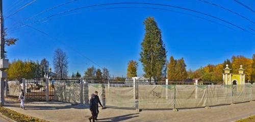 Панорама — мәдениет және демалыс саябағы МБУ Парк культуры и отдыха им. в. Талалихина, Подольск