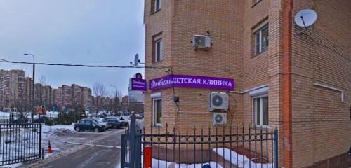 Panorama — medical center, clinic Fantasy, Moscow