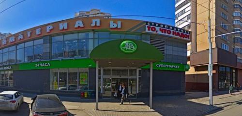 Panorama — supermarket Azbuka vkusa, Moscow