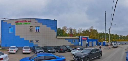 Panorama — hardware hypermarket Varshavsky dvor, Podolsk