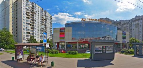 Панорама — секс-шоп Для Двоих 18+, Москва