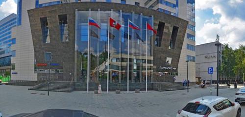 Панорама — нефтегазовая компания НафтаГаз, офис, Москва