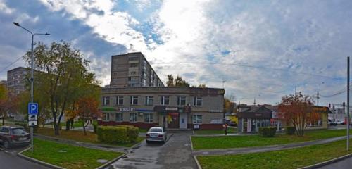 Панорама — социальная служба Городской центр жилищных субсидий территориальный отдел Щербинка, Щербинка