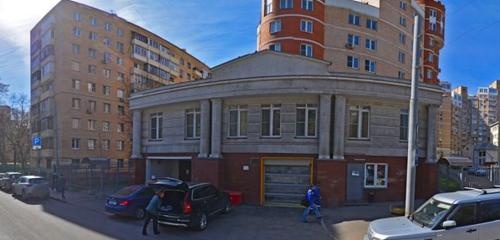 Panorama — autocosmetics, auto chemical goods Everything for car Washes, Moscow