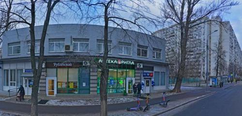 Panorama — post office Otdeleniye pochtovoy svyazi Moskva 117418, Moscow