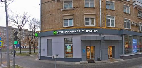 Panorama — supermarket City, Moscow
