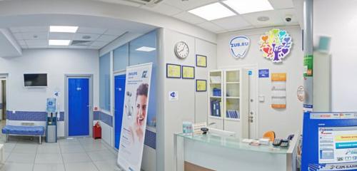 Панорама — стоматологическая поликлиника Зуб. ру, Москва