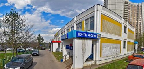 Панорама — почтовое отделение Отделение почтовой связи № 117628, Москва