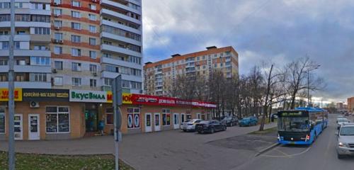 Panorama — grocery Magazin Produkty, Moscow