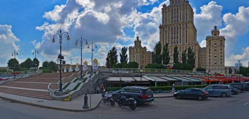 Panorama — restaurant Matryoshka, Moscow