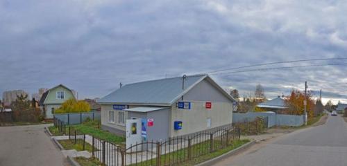 Панорама — почтовое отделение Отделение почтовой связи № 300005, Тула