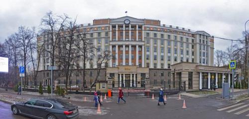 Панорама — диагностический центр НМИЦ эндокринологии, Москва