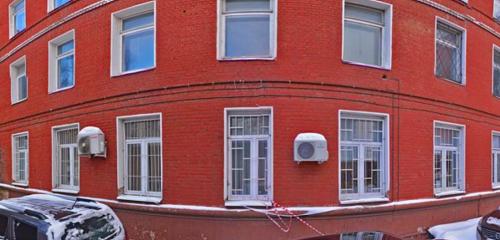 Панорама товары для дома — Bauer — Москва, фото №1