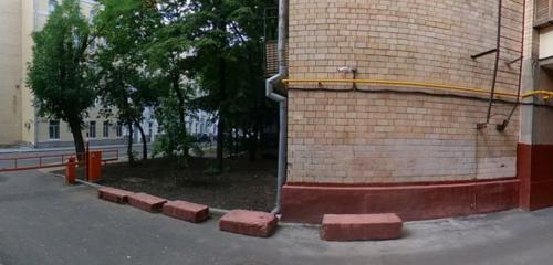 Panorama — manikür-pedikür Mood, Moskova