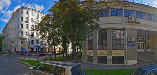Panorama — yabancı dil kursları Alibra School, Moskova