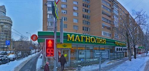 Panorama — supermarket Magnolia, Moscow