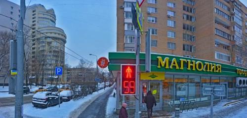 Panorama — pharmacy Golden Rouz, Moscow