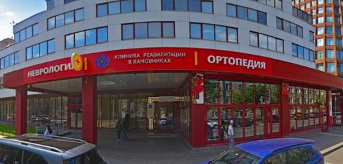 Панорама — медицинская реабилитация Клиника реабилитации в Хамовниках, Москва