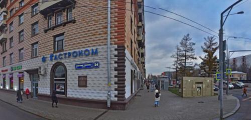 Panorama — grocery Gastronom, Moscow