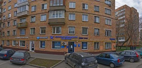 Панорама — агентство недвижимости Хамовники, Москва