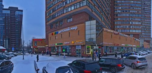 Panorama — ATM Tinkoff, bankomat, Moscow