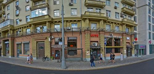 Панорама — ресторан Оптимист, Москва