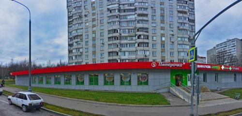 Панорама — аптека Горздрав, Москва