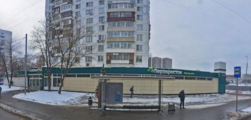 Panorama — supermarket Perekrestok, Moskova