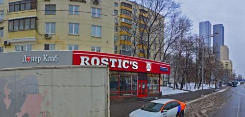 Панорама — быстрое питание Rostic's, Москва