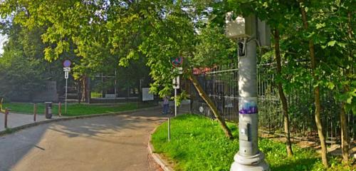 Панорама — коворкинг Рабочая станция - Парк Горького, Москва