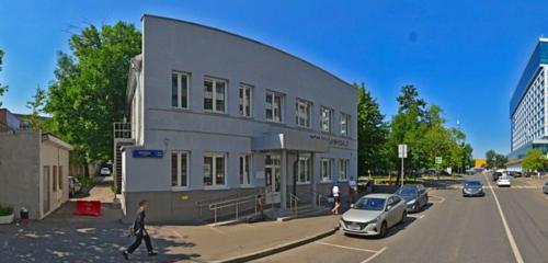 Панорама МФЦ — Центр госуслуг района Беговой — Москва, фото №1