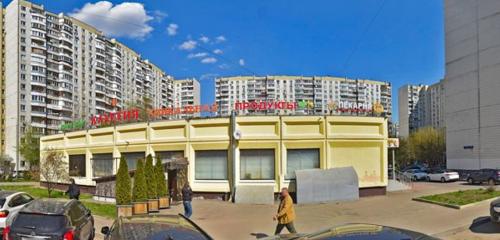 Панорама — кафе Кахетия, Москва